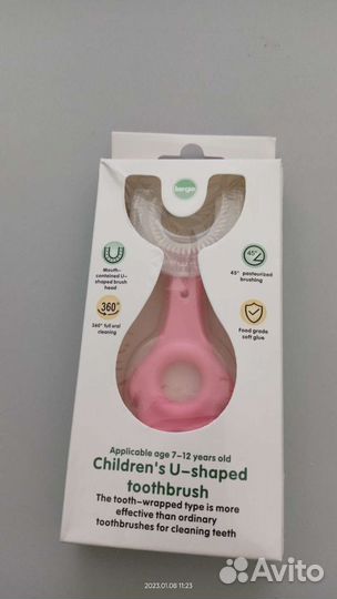 Зубная щетка детская u формы