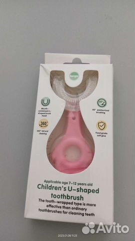 Зубная щетка детская u формы