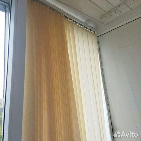 Жалюзи вертикальные бу
