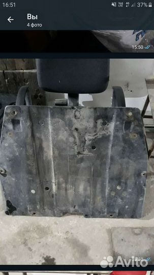 Алюминиевые защита на двигатель для мазда 6