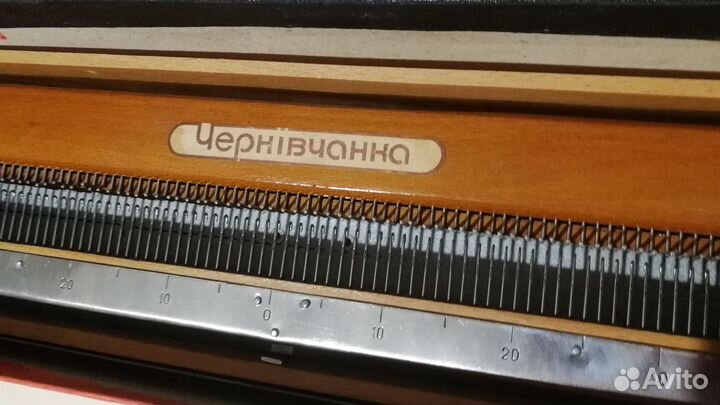 Вязальная машинка Чернивчанка, 