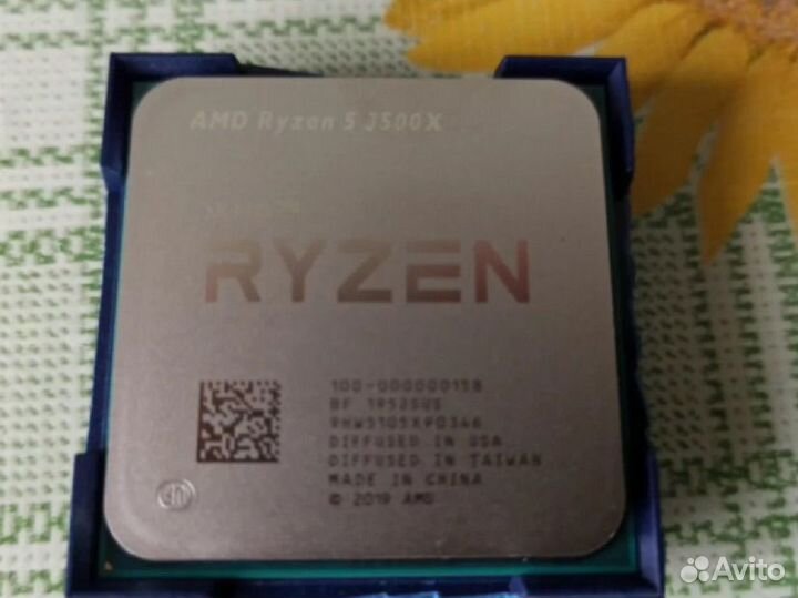 Amd ryzen 5 3500x