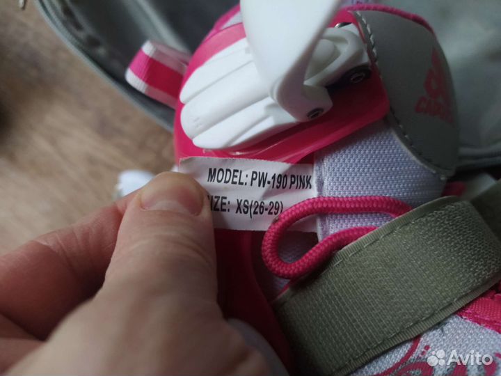 Коньки р. 26-29 раздвижные детские