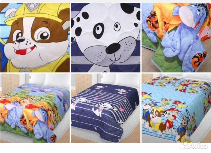 1,5 Покрывало - одеяло новые пледы