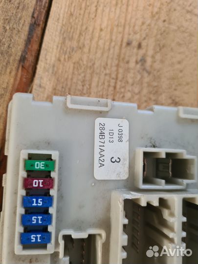 Блок предохранителей Nissan Murano z51 2011