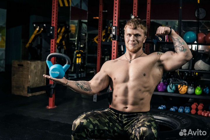 Личный фитнес тренер