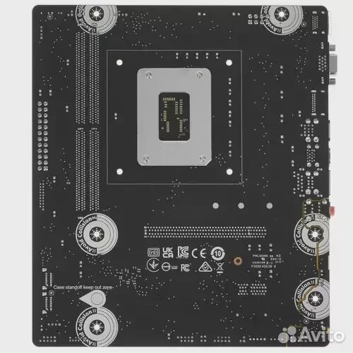 Материнская плата MSI PRO H610M-B DDR4