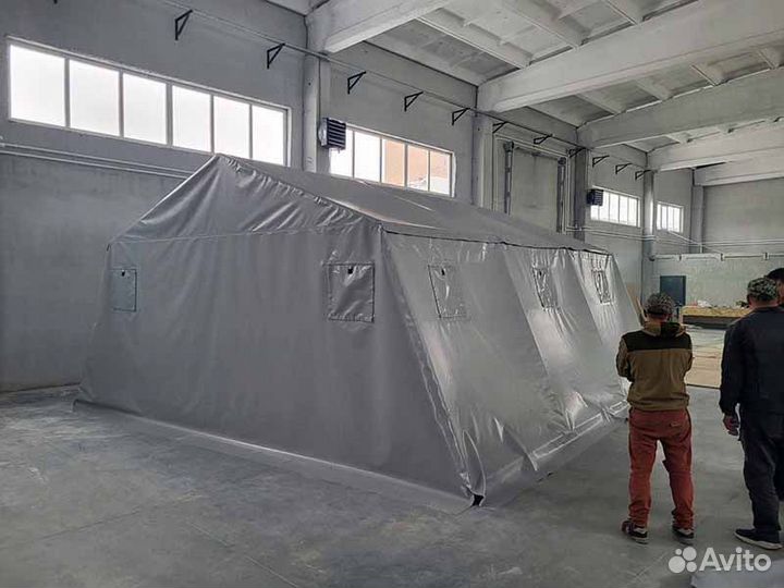 Палатки армейские Памир на 30 человек