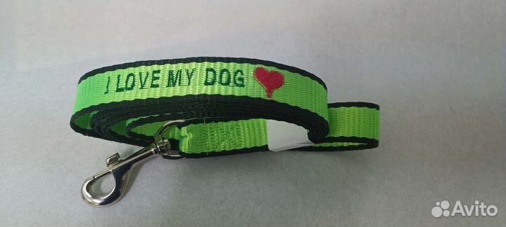 Поводок для собаки