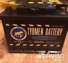 Аккумуляторы Авто.Диагностика/Доставка/Установка