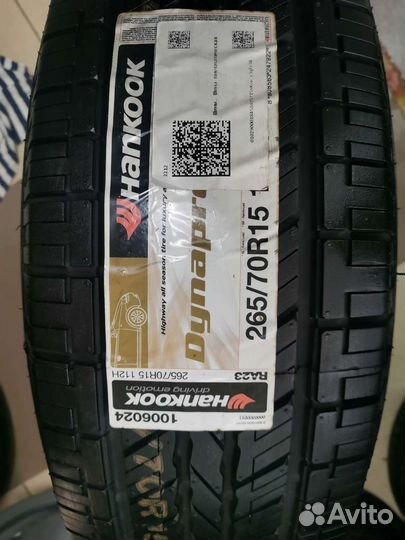 Hankook Dynapro HP RA23 265/70 R15
