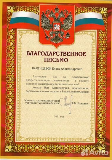 Юрист отмена судебного приказа