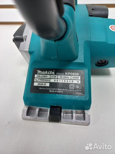 Электрорубанок makita KP0800