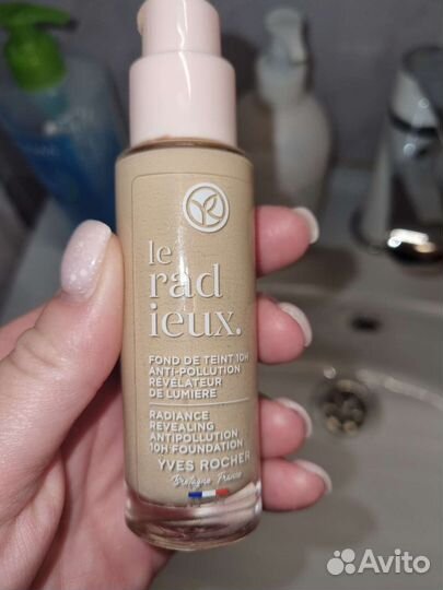 Крем тональный yves rosher