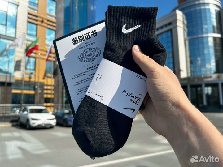 Носки Nike Everyday оригинал