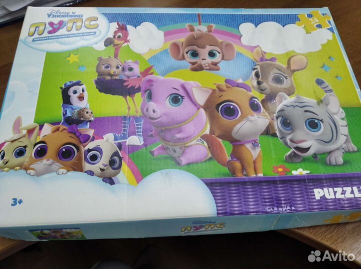 Пазл большой