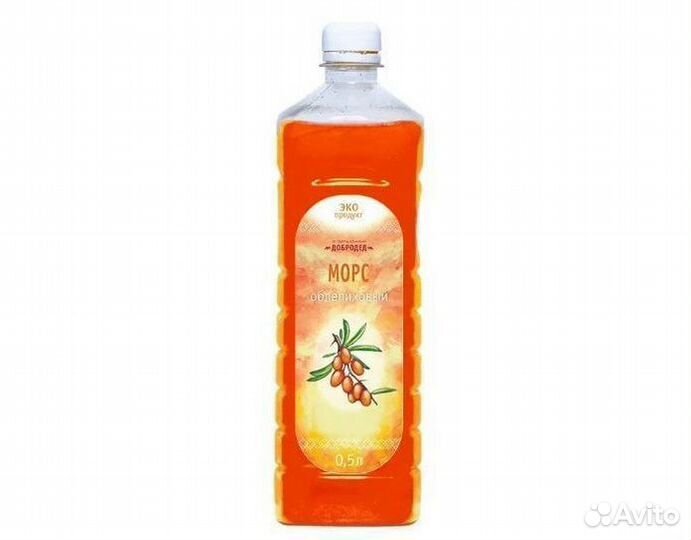 Морс из облепихи. опт разные вкусы