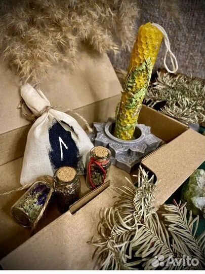 Ведьмовской набор 