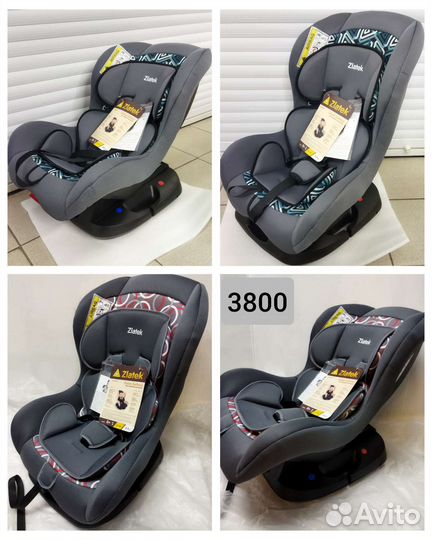 Новое автокресло 0-18 и 9-18 кг с наклоном для сна