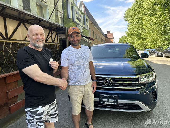 Оформление эптс сбктс