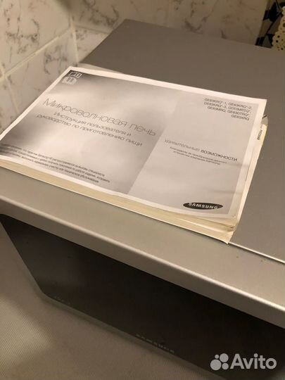 Микроволновая печь Samsung на запчасти