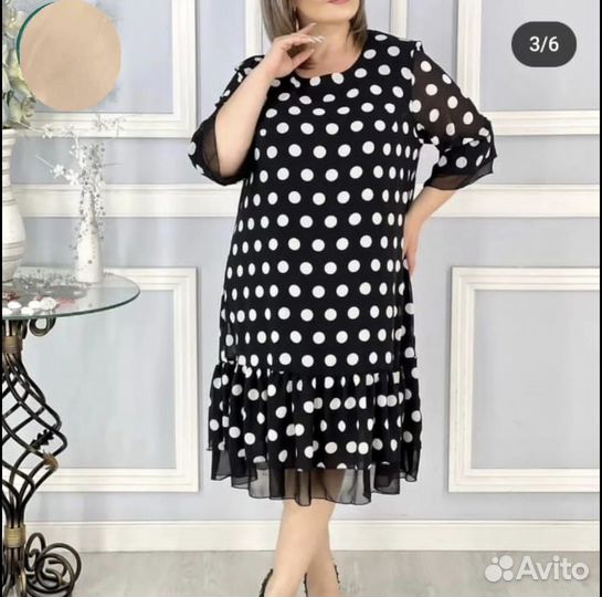 Платье Size 54 по 64