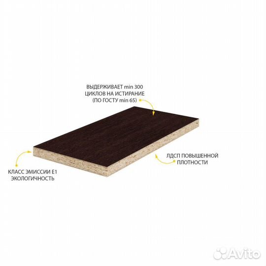 Приставка Цезарь 21.03 к письменному столу