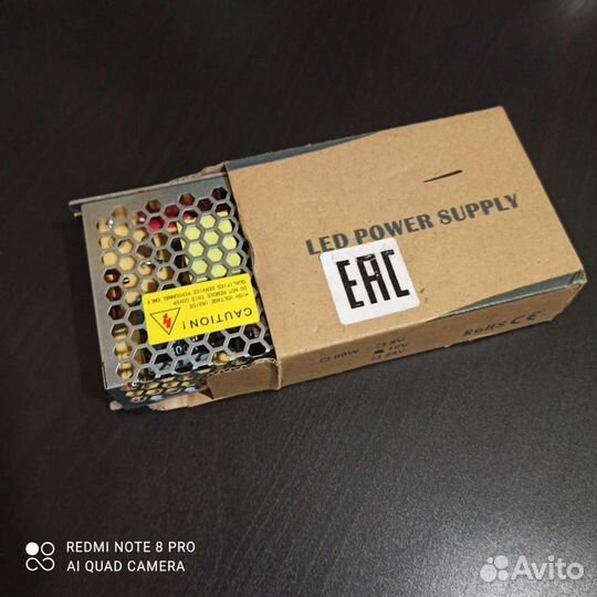 Трансформатор понижающий для светодиодных лент