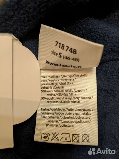 Новая шапка Lassie для мальчика