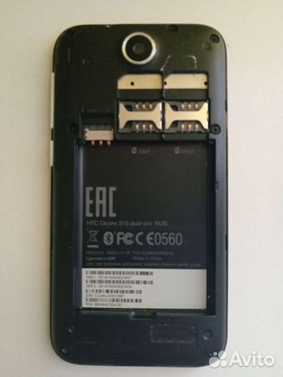 Телефон HTC