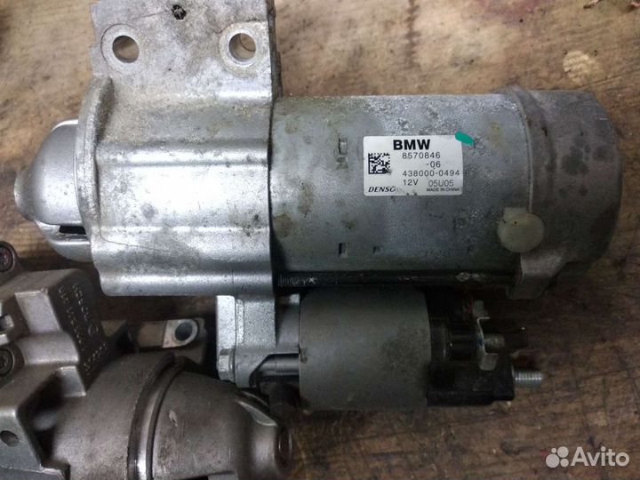Стартер BMW(бмв)