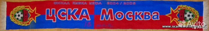 Шарфы цска ультрас, матчевые, хулиганки