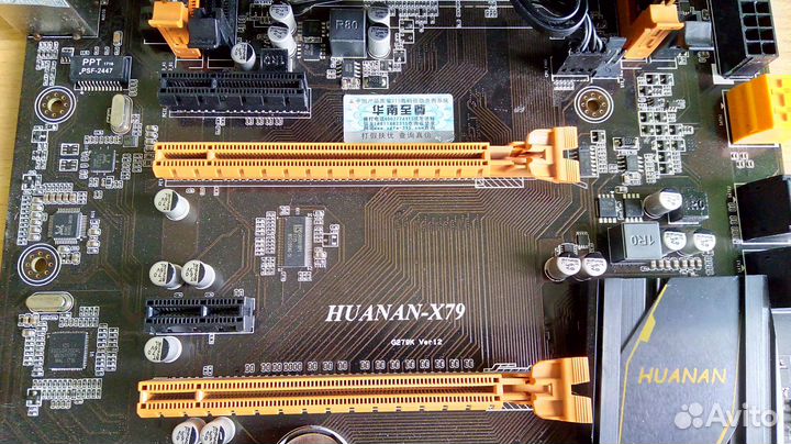 Комплект на Xeon E5 2690 (lga 2011)