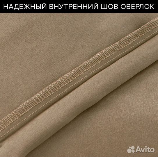 Комплект наволочек David Gray / натуральный шелк