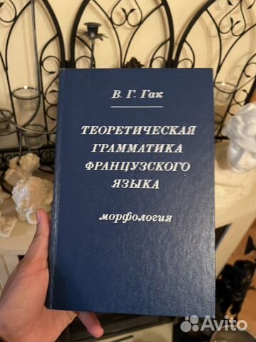 Капитал,О Фрунзе,история кпсс,Макаренко