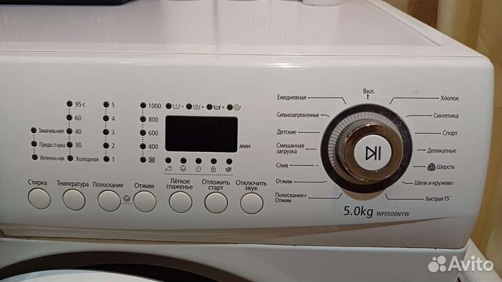 Стиральная машина samsung бу
