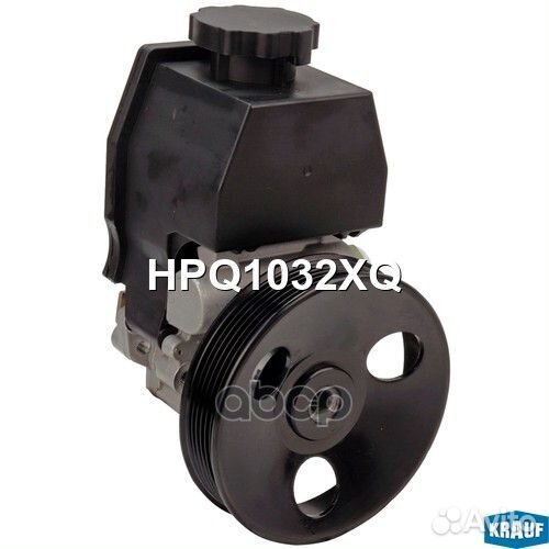 Насос гидроусилителя руля HPQ1032XQ Krauf