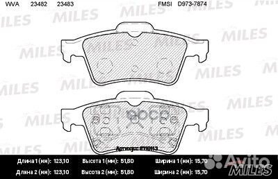 Колодки тормозные задние (без датчика) (Смесь S