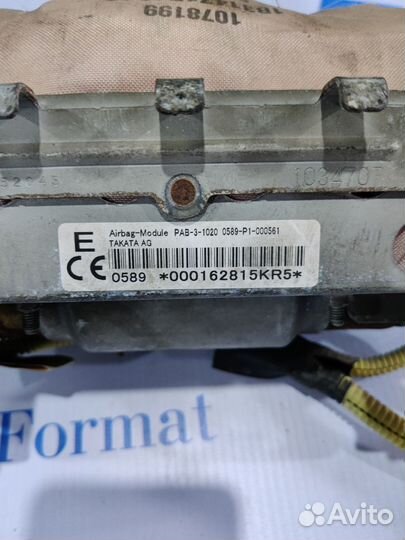 Lexus Gx460 Подушка Торпеды Оригинал