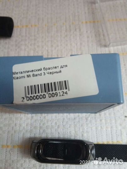 Браслет Xiaomi band 3