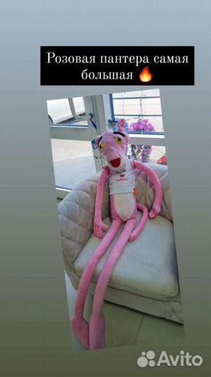 Мягкие игрушки новые