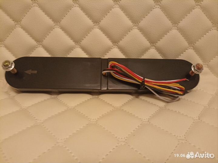 Фонари светодиодные для прицепа