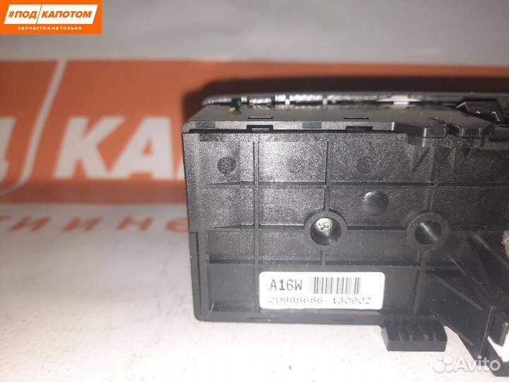 Блок управления светом Opel Antara рест. 2013