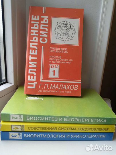 Справочники, Словари, Энциклопедии и книги по цели