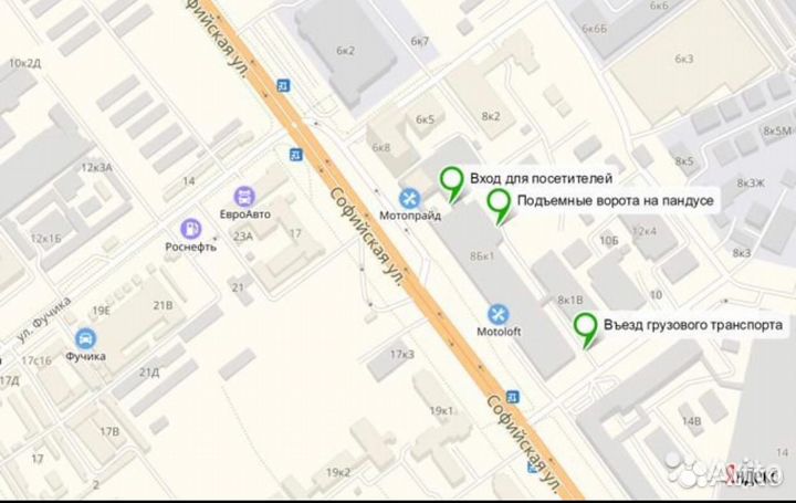 Горка холодильная Полюс вхсд-1,3