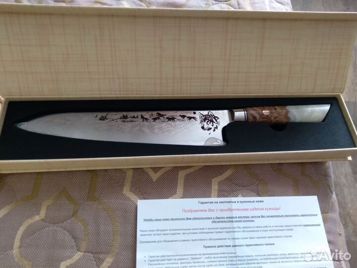 Кухонные ножи ручной работы премиум