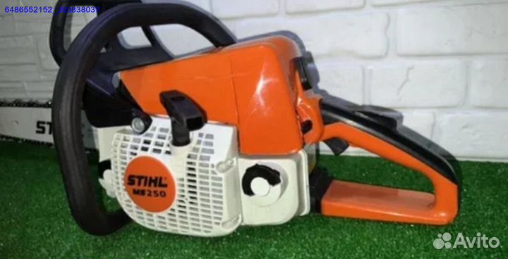 Бензопила stihl ms 250 (Арт.79013)