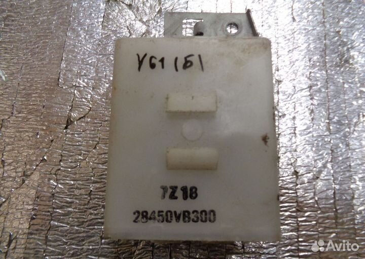 Ниссан Патрол У61 блок управления центральным замк