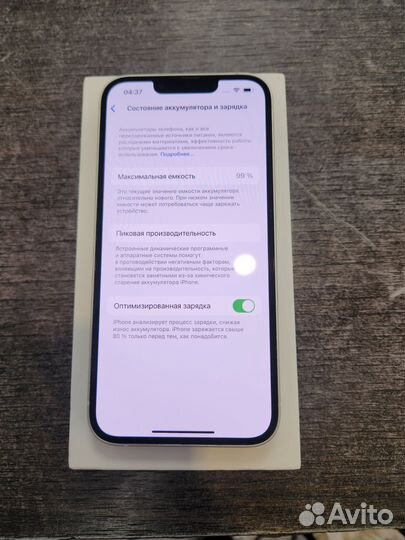 iPhone 13, 128 ГБ