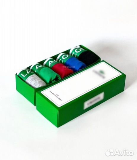 Трусы мужские боксеры Lacoste оптом